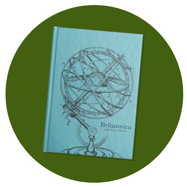 Britannica armillary sphere notebook